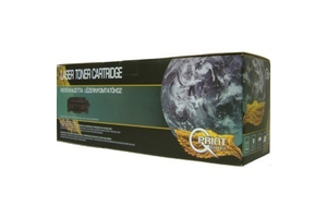 Utángyártott Toner TN2120 black 2,6k